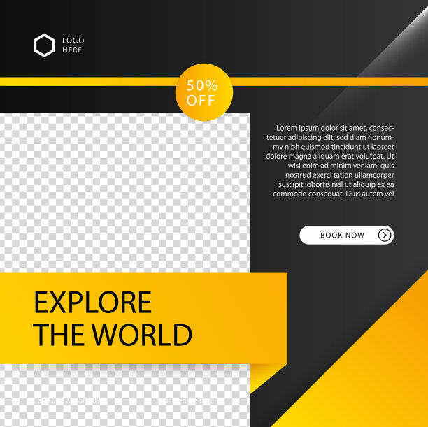 集旅游销售社交媒体张贴模板网站图片下载