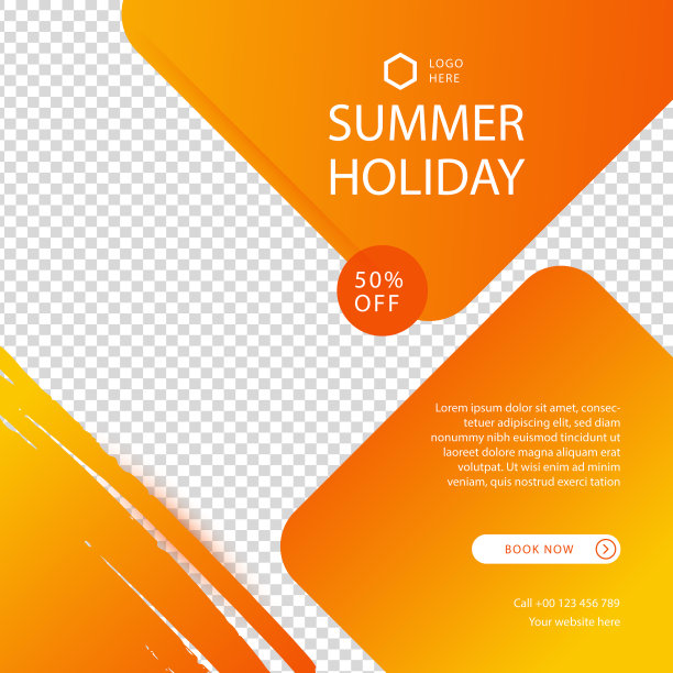 集旅游销售社交媒体张贴模板网站图片下载