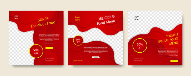 超级美味的快餐社交媒体帖子图片下载