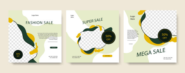 时尚销售社交媒体帖子或网页横幅图片下载