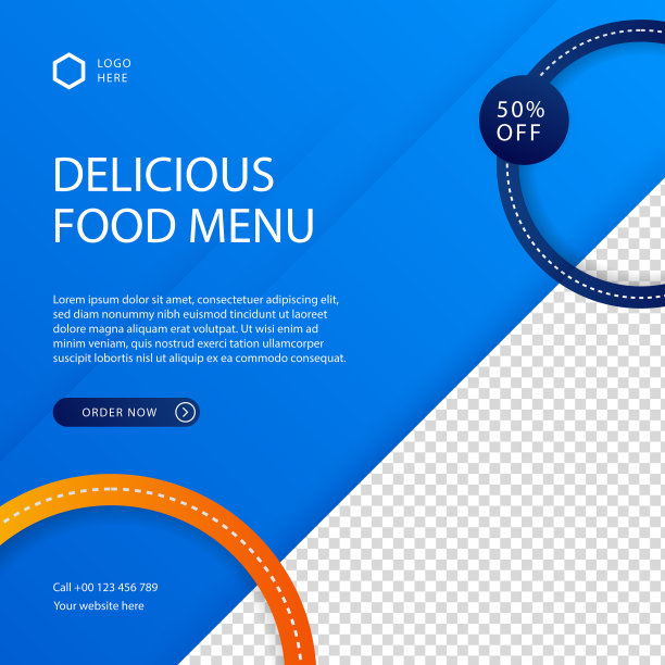 快餐企业营销社会化图片下载