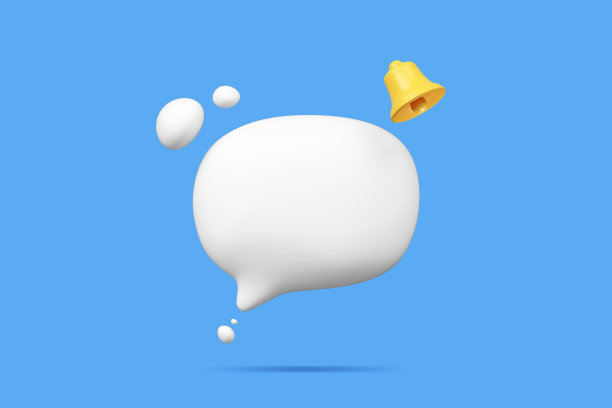 通知符号语音泡沫白色和铃声对话收件箱直接消息聊天框文本框圆圈应用程序在线显示聊天聊天或框记笔记。图片下载