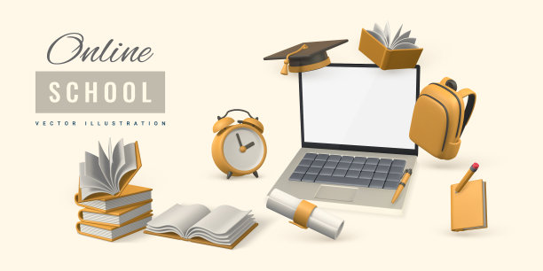在线学校概念笔记本电脑与书籍铅笔图片下载