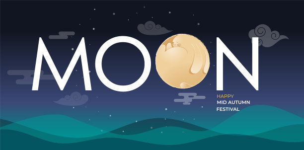 中秋概念设计与可爱图片下载