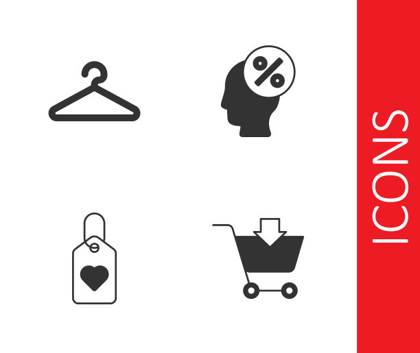 集添加到购物车衣架衣柜心图片下载