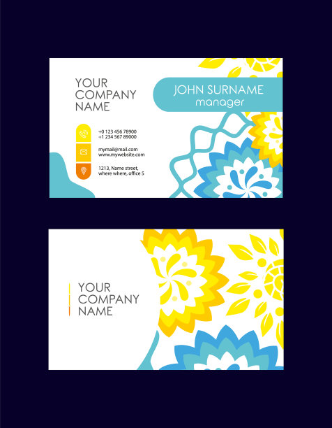 名片彩色模板图片下载