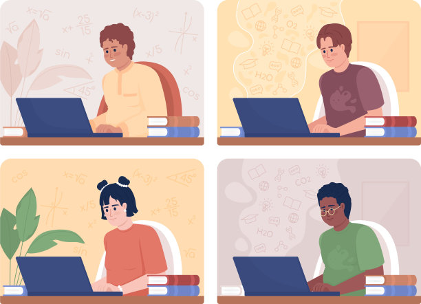 课后教育2d孤立的集合图片下载