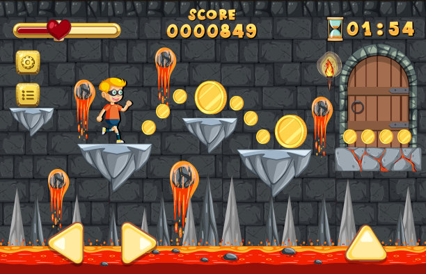 熔岩洞穴平台游戏模板图片下载