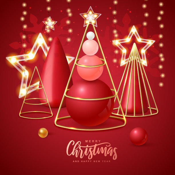 圣诞假期背景与现实的3D塑料圣诞树。圣诞快乐，新年贺卡快乐。矢量图图片下载