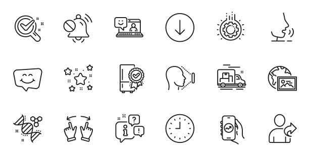 轮廓集的星星移动姿态和齿轮线图片下载