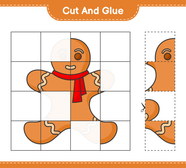剪切和粘合，姜饼人的部分剪切和粘合。教育儿童游戏，可打印的工作表，矢量插图图片下载