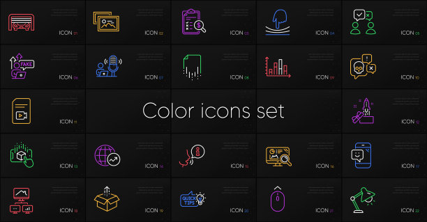 设置教育理念停车场和发送箱图片下载