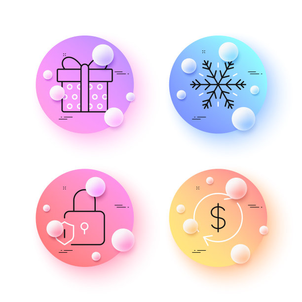 空调礼盒和锁最小线图片下载