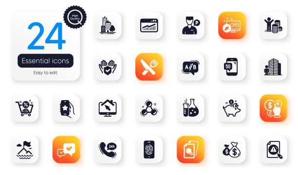 套业务平图标货币货币网图片下载