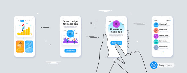 集护肤3d app、视频会议线于一体图片下载