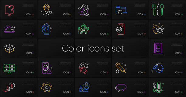 套开箱旋转的姿态和浪漫图片下载