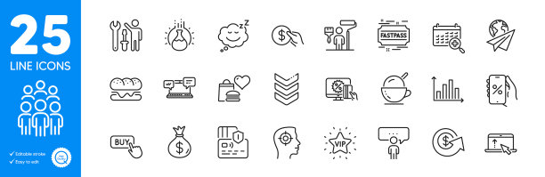 大纲图标设置医疗日历互联网聊天图片下载