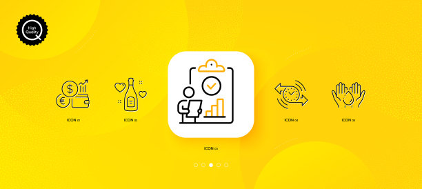 爱香槟检查和定时最小线图片下载