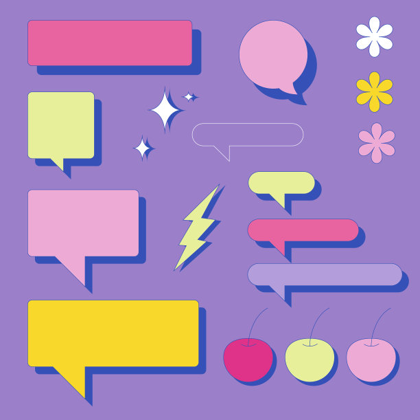 Y2k语音气泡和设计元素设置图片下载