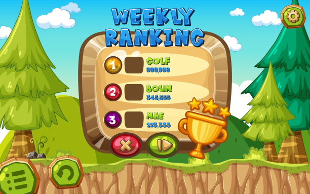 平台游戏用户界面设计图片下载