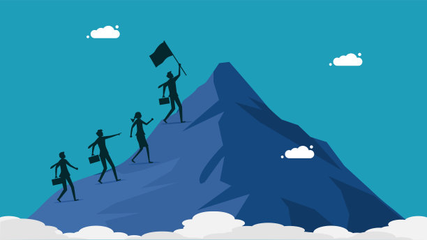 领导者引领成功。商务团队成员走在山上。矢量图图片下载