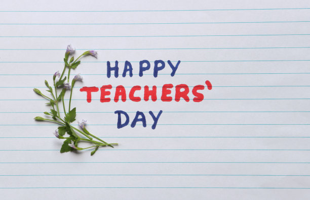 规则白页上写着教师节快乐祝福，教师节概念图图片下载