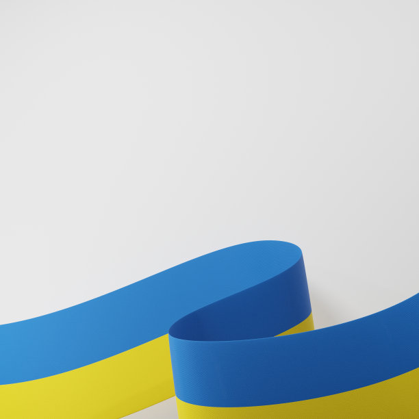 乌克兰挥舞旗帜彩带模板设计插图图片下载