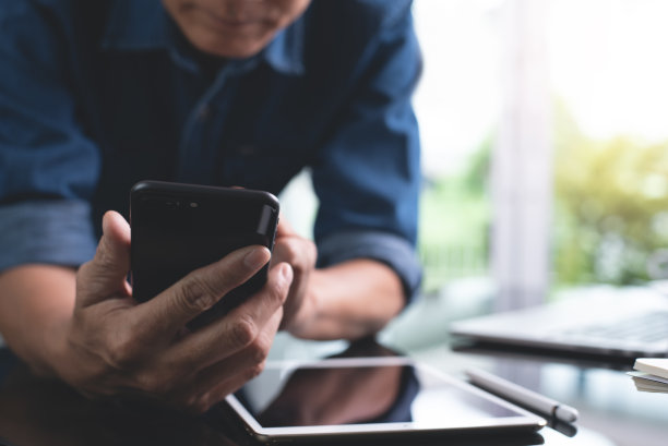 在现代办公室工作图片下载