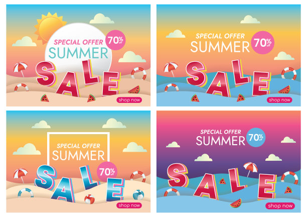 夏季销售横幅设计网站横幅图片下载