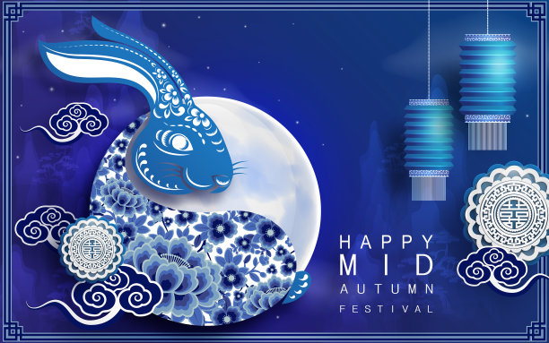 垫- 016图片下载