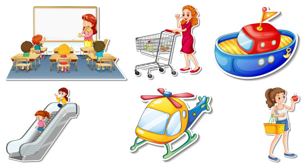 带有可移动车辆物品的随机贴纸图片下载