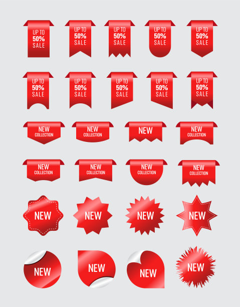 现代销售贴纸和标签五彩缤纷的收藏图片下载