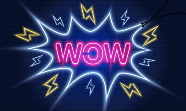 哇霓虹灯。向量图片下载