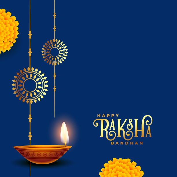 优雅的raksha bandhan节日祝福卡在图片下载
