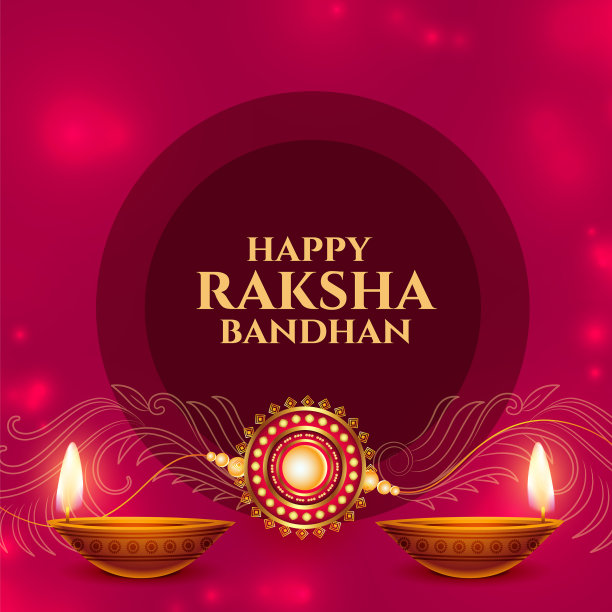 美丽的raksha bandhan庆祝模板图片下载