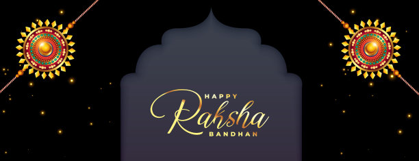 印度节日raksha bandhan庆典图片下载