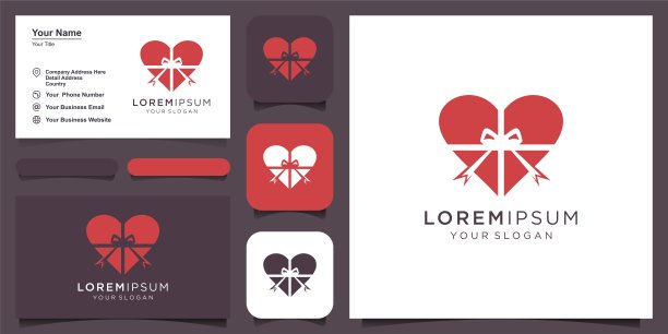 心形礼品logo设计模板图片下载