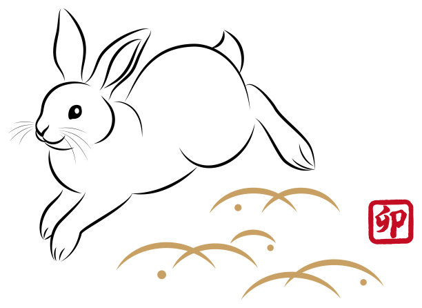 贺岁卡材料:兔年。跳跃的兔子。时髦的水墨画风格插图绘制与画笔。向量图片下载