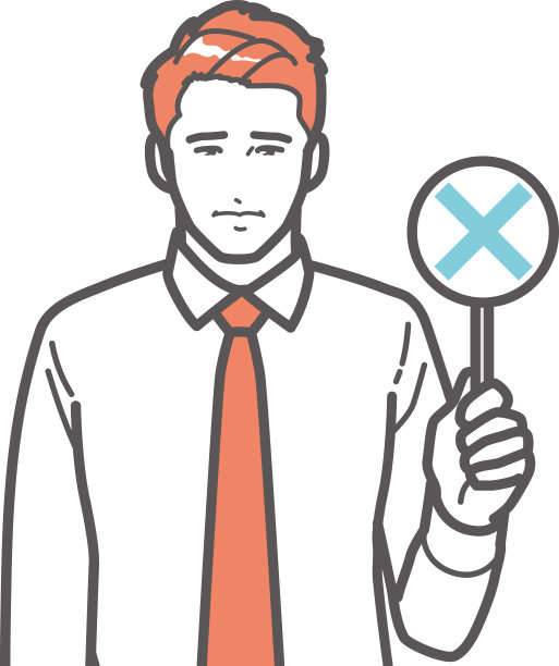 商人在领带上拿着指示错误答案的标语牌图片下载