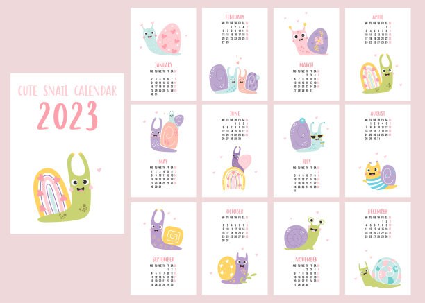 年历2023模板与可爱的装饰蜗牛在白色背景。一套12页的英文封面。向量。星期从星期一。文具，书桌和墙壁翻转日历。图片下载