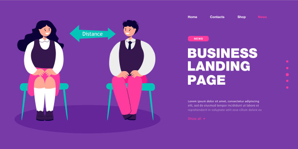 孩子坐在椅子上安全体检图片下载