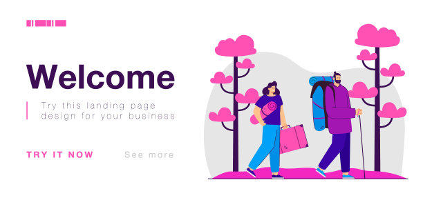 男人和女人在山林中旅行图片下载