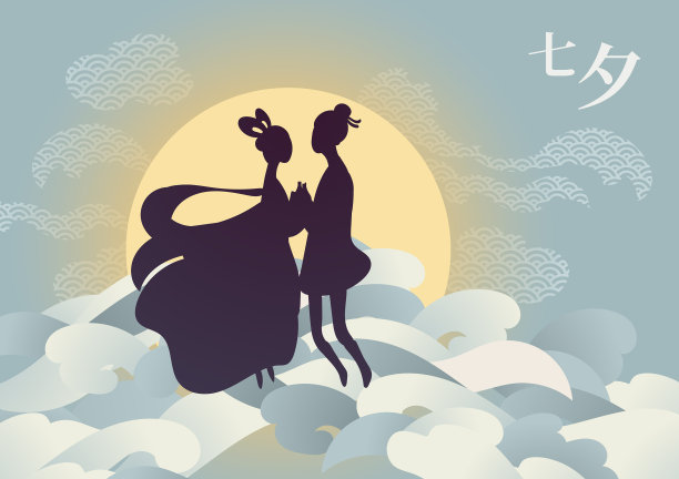 中国情人节七夕卡片图片下载