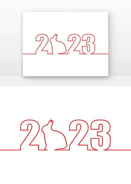 红色极简笔画2023兔子轮廓创意结合元素图片下载