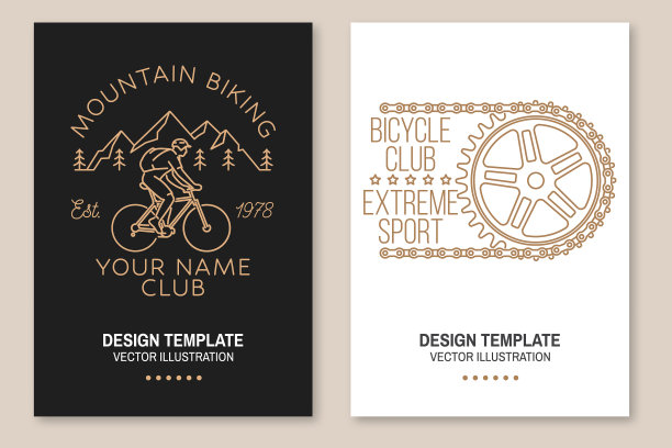 套山地自行车传单小册子横幅图片下载