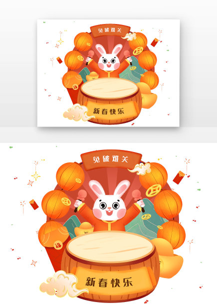 敲锣打鼓迎新年图片下载