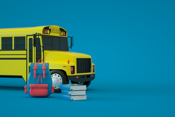 回到学校图片下载