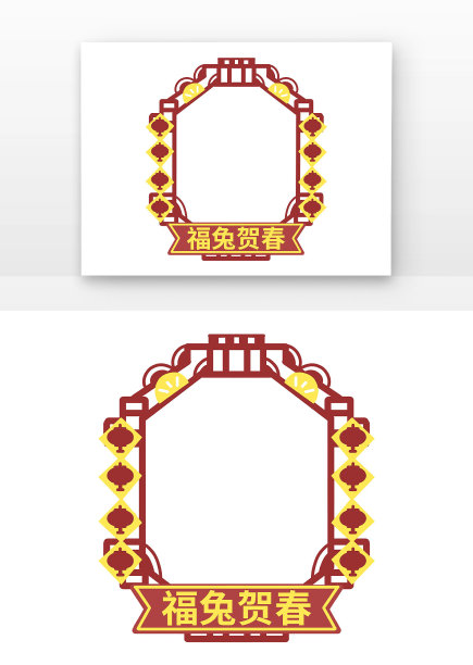 兔年灯笼边框图片下载