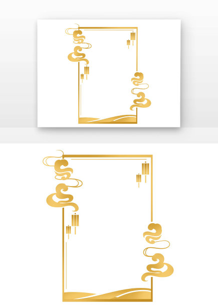 国庆烫金祥云边框图片下载