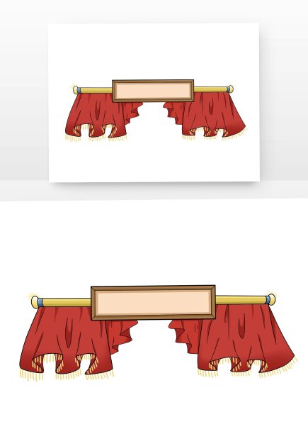 国庆分割线图片下载